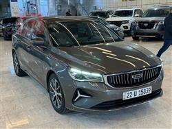 جیلی ئیمگراند